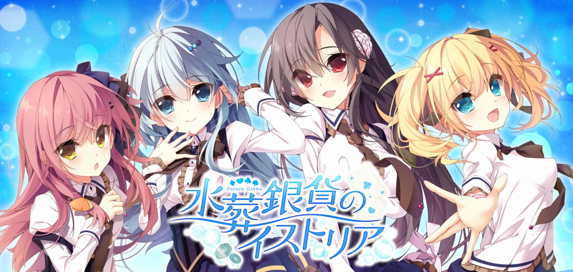 header image