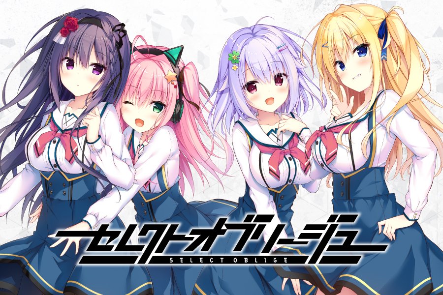 header image
