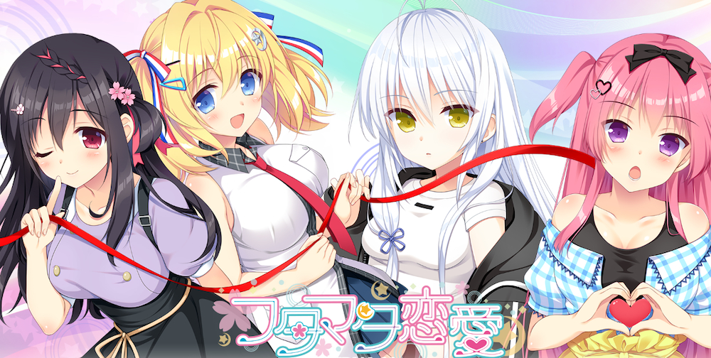 header image