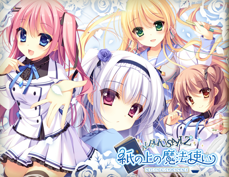 header image