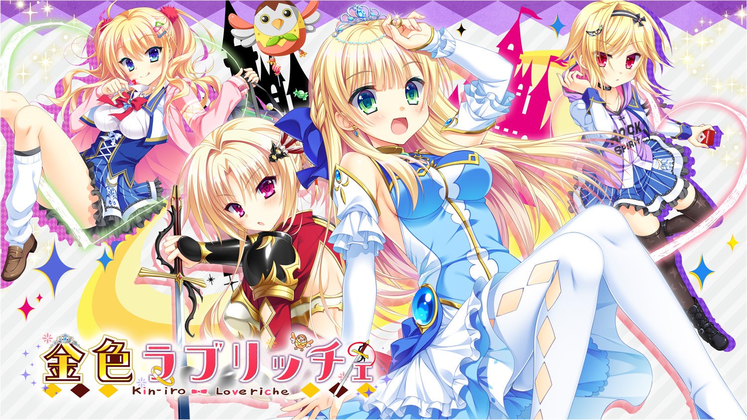 header image